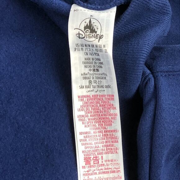 Disney‎ World 50 YEARS Hoodie Womans Medium Blue Rose Gold Cropped Drawstring - Picture 13 of 16